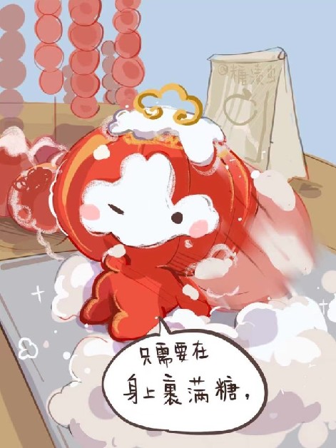 结构清晰
